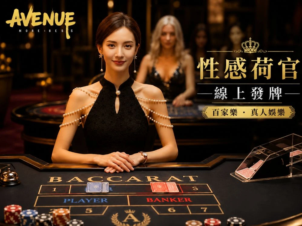 海涯社区网页版移动服务视觉